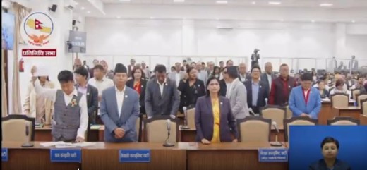 संवैधानिक निकायका पदाधिकारीमाथि सरकारी हस्तक्षेप रोक्न विपक्षी दलको माग